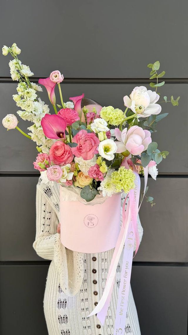 Коробка F3 Pink